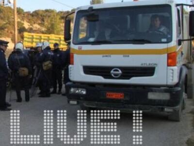 Πύργος: Το μαχαίρι στο κόκκαλο με φόντο ...