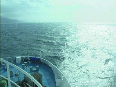 Φωνή Αιγαίου.