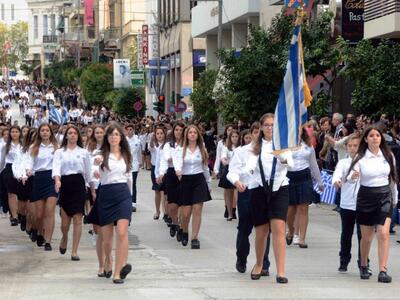 Φοιτητές του Πανεπιστημίου Πατρών στην π...
