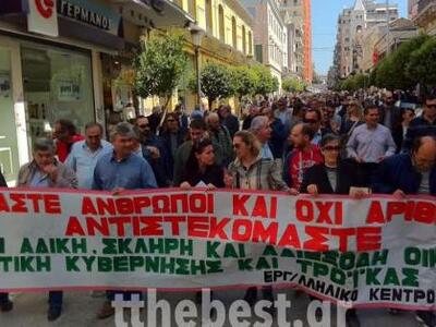Πάτρα: Πολυπληθής η συμμετοχή στην πορεί...