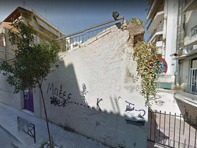 Ετσι ήταν...