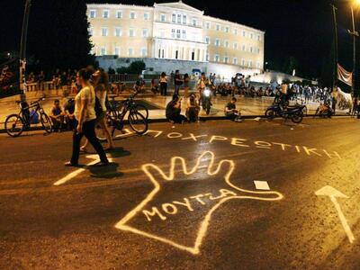 Κρατούν δυνάμεις για τις κυριακάτικες πα...