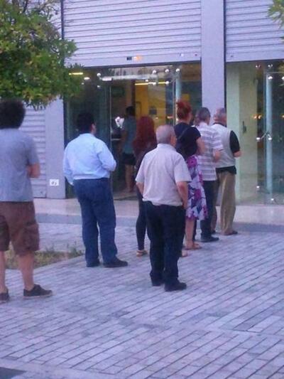 Πάτρα, βράδυ Παρασκευής 