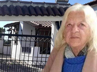 Βάρδα: Τραγικός θάνατος για την 73χρονη ...