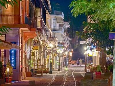 Καλάβρυτα: Θα λειτουργήσει Γραφείο Κοινω...