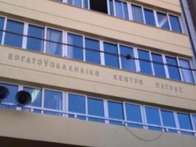 Πάτρα: Τρίωρη στάση εργασίας την Τετάρτη...
