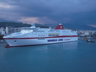 Στην προβλήτα της Ηγουμενίτσας προσέκρου...