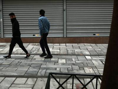 Κορωνοϊός: Προκαταρκτική έρευνα για το «...