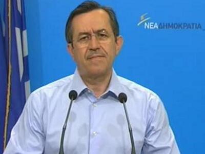 "Παράσταση απο τον διερχόμενο Υφυπο...