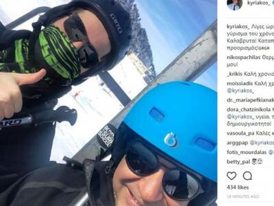 Στα Καλάβρυτα για σκι ο Κυριάκος Μητσοτάκης