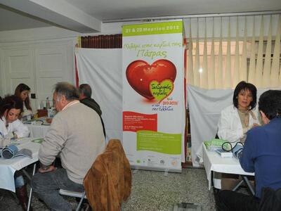 Πάτρα: Εντυπωσιακή η προσέλευση στις δωρ...