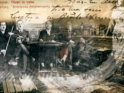 Συναυλία "Σμυρνιοί συνθέτες του ρεμ...