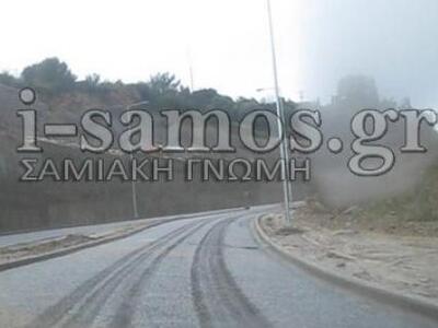 Άσπρισε η Σάμος 