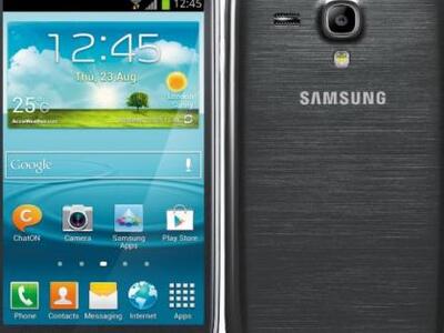 Νέα έκδοση του Samsung Galaxy SIII Mini