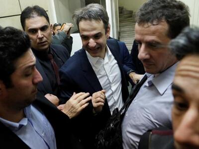 Η εκλογή Μητσοτάκη, οι πληροφορίες για έ...