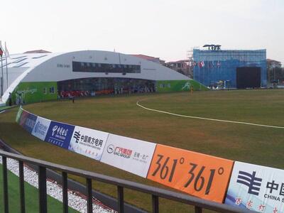 Κίνα: Άδεια τα καθίσματα στους Ασιάτικους Αγώνες 