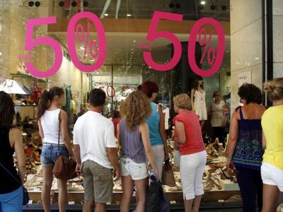 Ξεκίνησαν από χθες οι θερινές εκπτώσεις ...