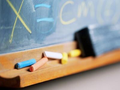 Γιορτή – εκδήλωση για την λήξη της φετιν...