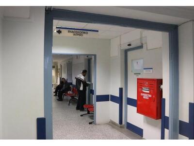 Εμπόδια στις μονάδες υγείας για ανασφάλιστους