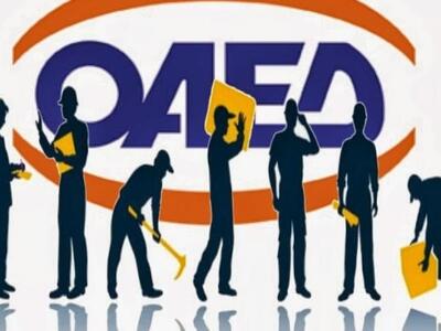 Πάνω από 19.500 θέσεις εργασίας στα νέα ...