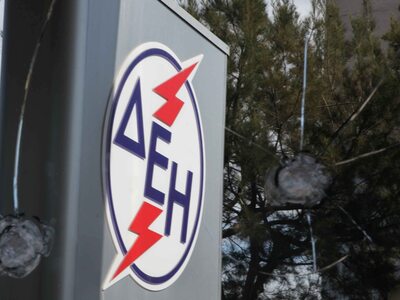 48ωρες απεργίες από τη ΓΕΝΟΠ-ΔΕΗ 