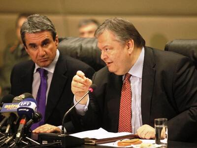 Συνάντηση Βενιζέλου - Λοβέρδου για την η...