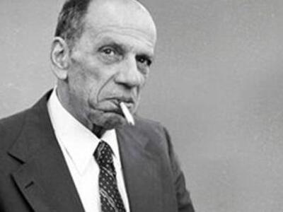 Ποιός είναι ο Αθανάσιος Νάσιουτζικ, παππ...