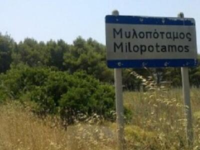 Κρήτη: Η προσπέραση από τουρίστες κατέλη...