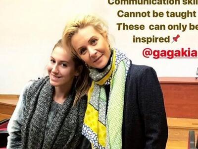 Η Κατερίνα Γκαγκάκη στο Πανεπιστήμιο της...