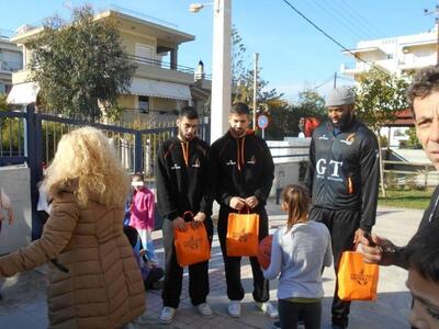 Στο 1ο Ειδικό Νηπιαγωγείο και 1ο Ειδικό ...
