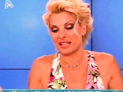 Δεν «κολλάει» πουθενά η Ελένη Μενεγάκη! ...