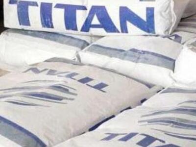 Ο ΤΙΤΑΝ συμμετέχει στην εθελοντική εκστρ...