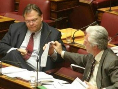 Πάλι στο Υπουργείο Οικονομικών ο Δημήτρη...