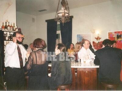 Άποψη του bar.