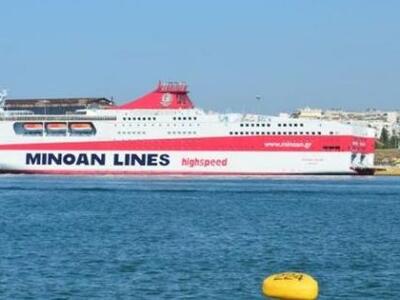 Από την Πάτρα στην Τεργέστη- Νέα δρομολό...