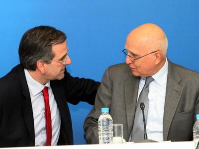 Σαμαράς: Υποψήφιος για την Προεδρία της ...