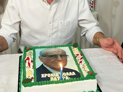  Γενέθλια με τούρτα Ανδρέα Παπανδρέου στα Τρίκαλα
