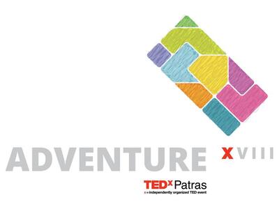 Το πρώτο TEDxPatras Adventure έρχεται τη...