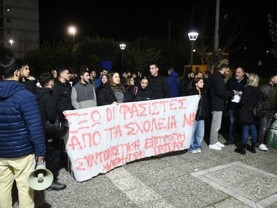 Δήμος Πατρέων: «Οι Φασίστες δεν έχουν θέ...