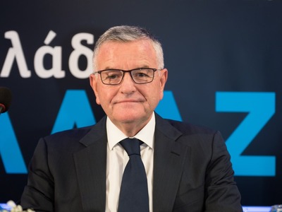 Πάτρα: Η πρώτη πολιτική συγκέντρωση της ...