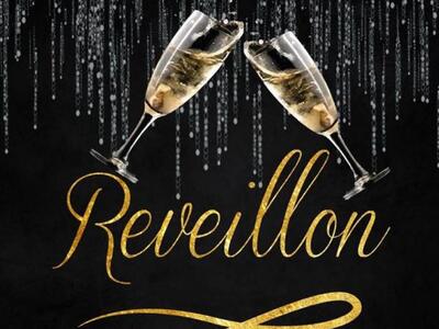 Christmas Reveillon και φέτος στο SUD!