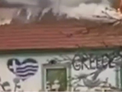 Οι Ρώσοι βομβάρδισαν ελληνικό σχολείο στο Ντονμπάς
