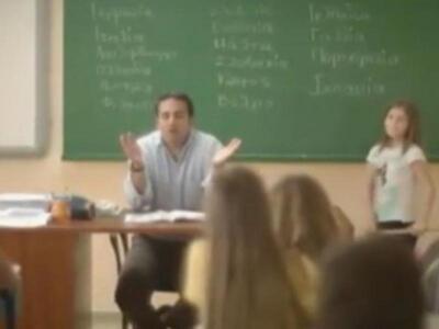 Αντιγραφή από την Αργεντινή το νέο σποτ ...