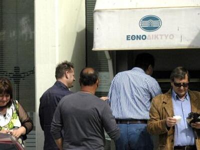Τελειώνουν και τα "έτοιμα" - Ν...