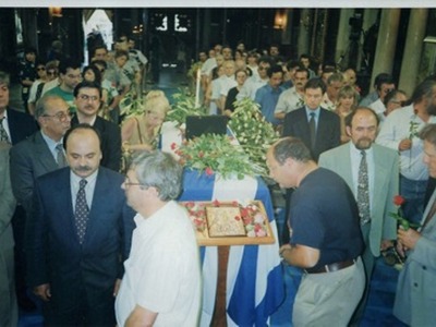 Στην κηδεια του Ανδρέα Παπανδρέου