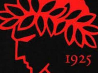 Ολυμπιακός: «Η απόφαση Κοντονή εξισώνει ...