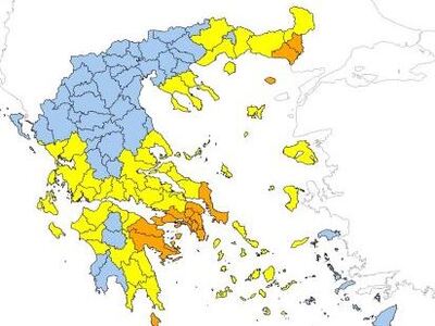 Παραμένει υψηλός κίνδυνος πυρκαγιάς στη ...