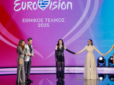 ΕUROVISION 2025: Η αναλυτική βαθμολογία ...