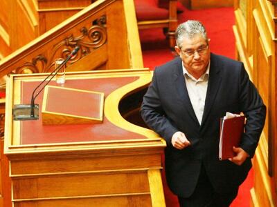 ΚΚΕ: Η κυβέρνηση θέλει να συμβιβαστεί ο ...