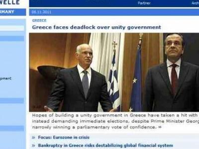 Τα διεθνή ΜΜΕ για το ελληνικό πολιτικό χ...